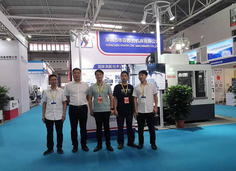 微信圖片_20190718100821-800px_看圖王.jpg 微信圖片_20190718100821-800px_看圖王.jpg