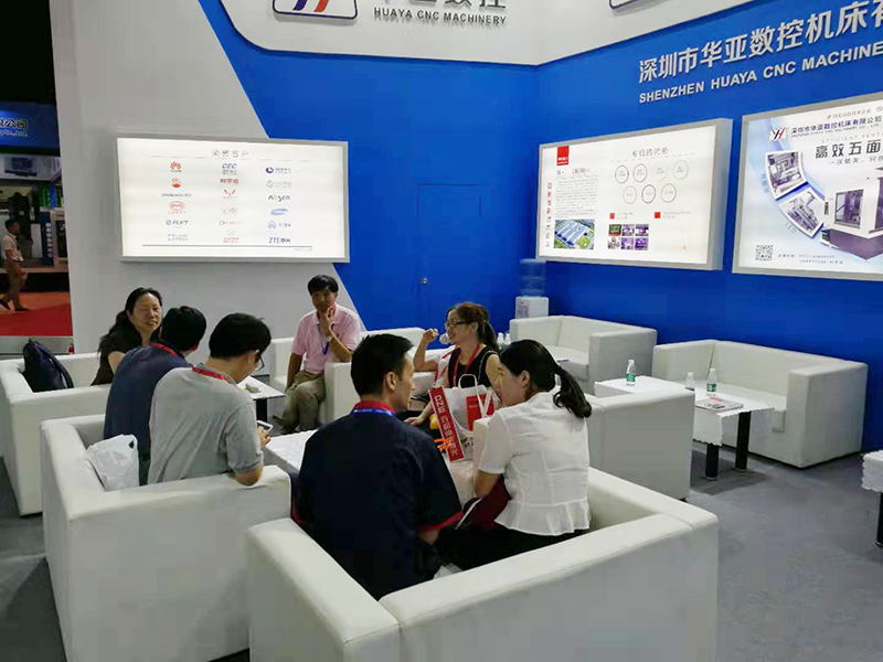 2019廣東工博會華亞數(shù)控現(xiàn)場照片 (9).jpg