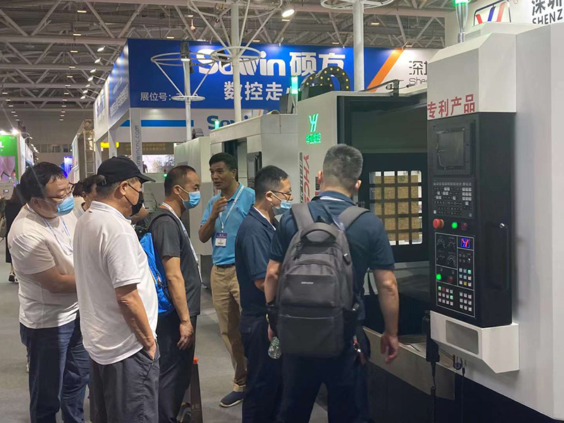 2021深圳中國(guó)國(guó)際先進(jìn)制造技術(shù)展覽會(huì)圖片 (15).jpg 2021深圳中國(guó)國(guó)際先進(jìn)制造技術(shù)展覽會(huì)圖片 (15).jpg